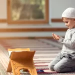 Our Hifz Student